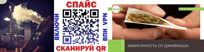 БУТИРАТ вода Сольцы