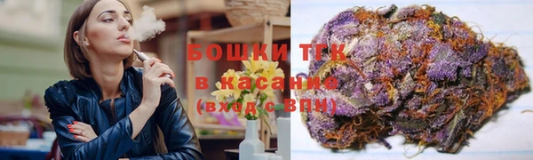 скорость Мегион