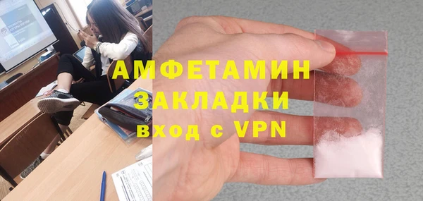 каннабис Магадан