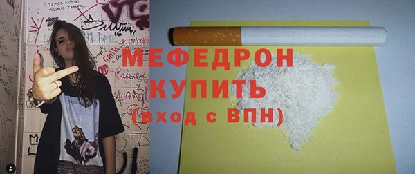 дживик Медвежьегорск