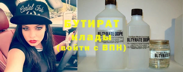 скорость Мегион