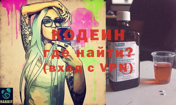 дживик Медвежьегорск