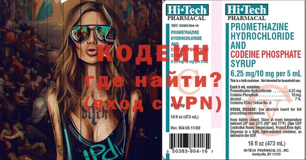 скорость Мегион