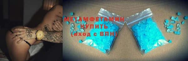дживик Медвежьегорск