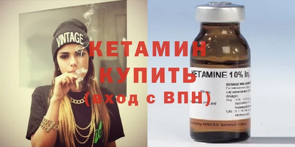 прущая мука Магас