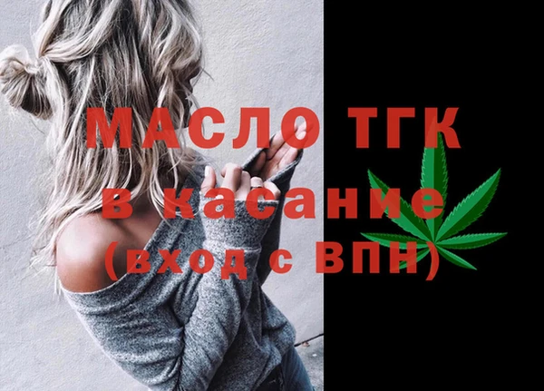 скорость Мегион