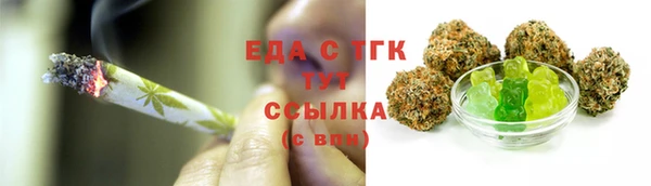дживик Медвежьегорск