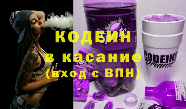 дживик Медвежьегорск