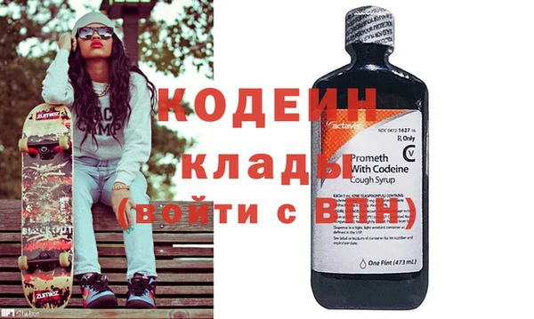скорость Мегион