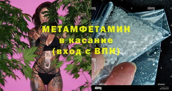 кокаин премиум Майский