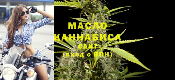 каннабис Магадан
