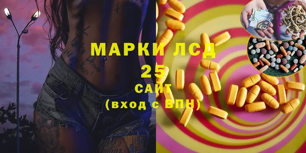 скорость Мегион