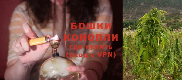 кокаин премиум Майский