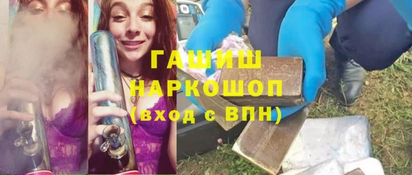 скорость Мегион