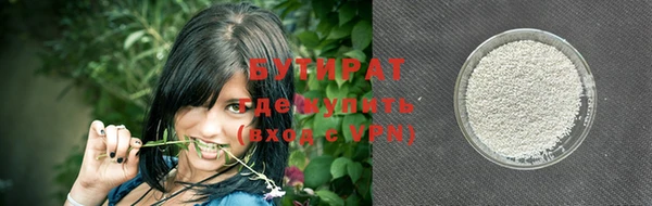каннабис Магадан