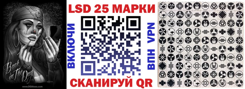 Купить где  Сольцы  Марки NBOMe 1500мкг 